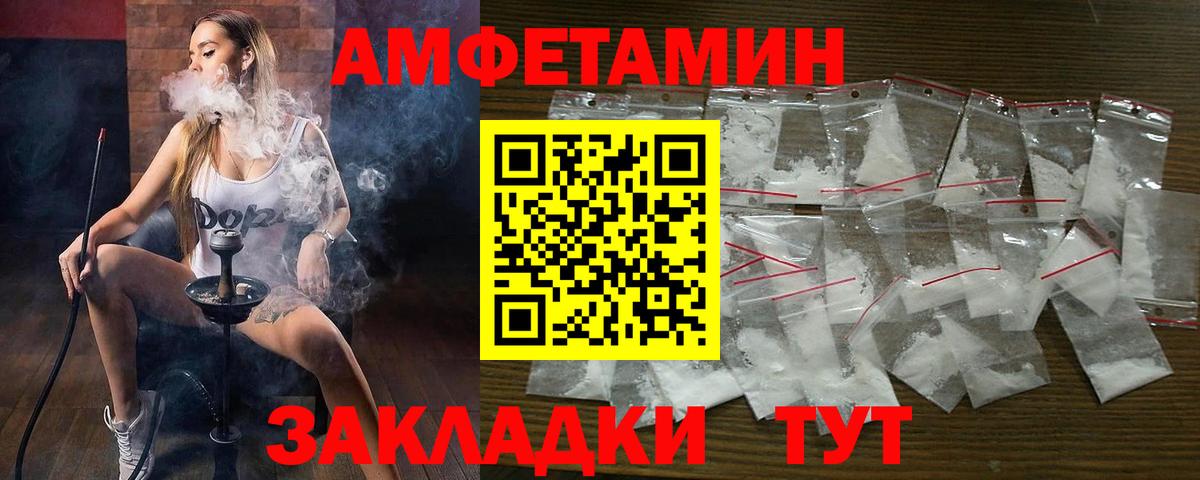A PVP СК   Гашиш  COCAIN  Вход с VPN  Касимов  Каннабис  Меф кристаллы  Cocaine 