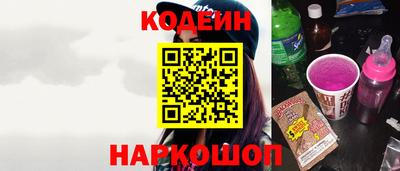 герыч Кимры
