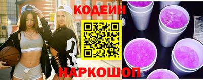 метамфетамин Кингисепп