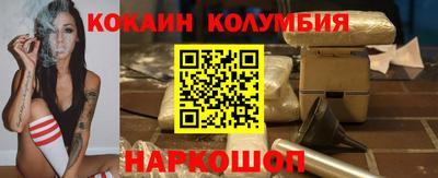 Альфа ПВП Комсомольск-на-Амуре