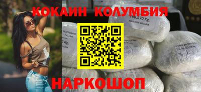 эйфоретик Коммунар