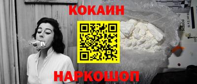 Альфа ПВП Комсомольск-на-Амуре