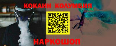 mdma Кинель