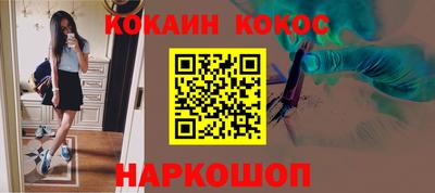 эйфоретик Коммунар