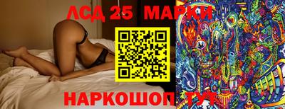 mdma Кинель