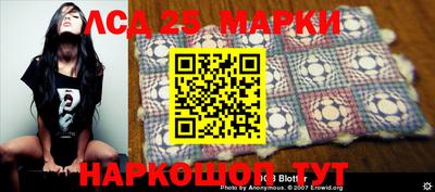герыч Кимры