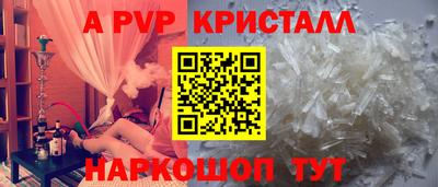 герыч Кимры