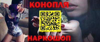 mdma Кинель