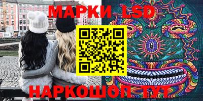 mdma Кинель