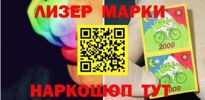 эйфоретик Коммунар