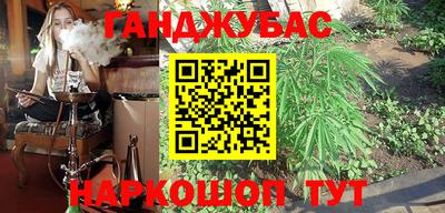 mdma Кинель