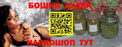 эйфоретик Коммунар