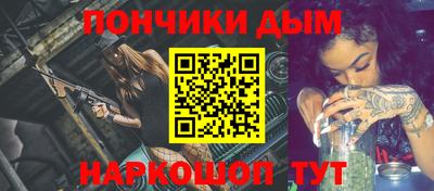 mdma Кинель