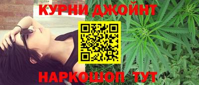 герыч Кимры