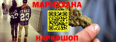 метамфетамин Кингисепп