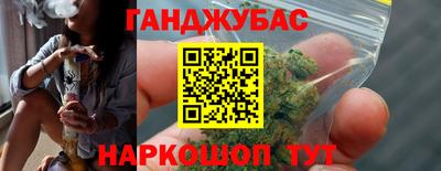 альфа пвп Конаково