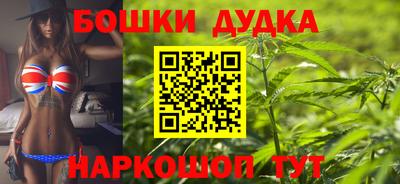 mdma Кинель