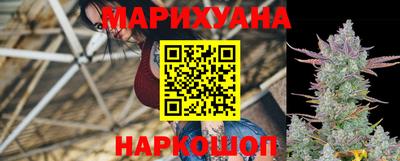 герыч Кимры