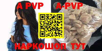метамфетамин Кингисепп