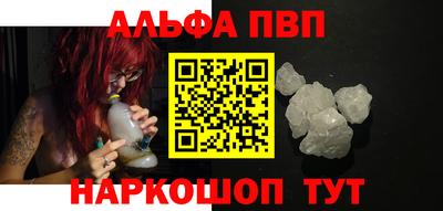 герыч Кимры