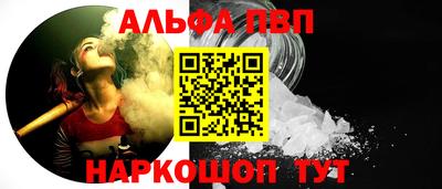 герыч Кимры