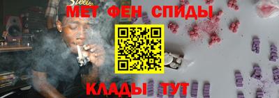 Альфа ПВП Комсомольск-на-Амуре