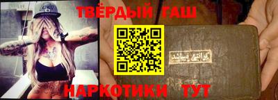 метамфетамин Кингисепп