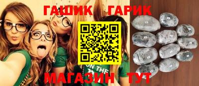 метамфетамин Кингисепп