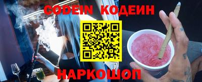mdma Кинель