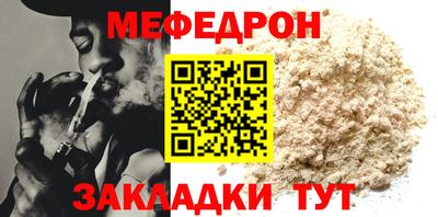 mdma Кинель