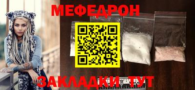 эйфоретик Коммунар