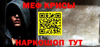 mdma Кинель