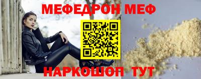герыч Кимры