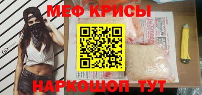 альфа пвп Конаково
