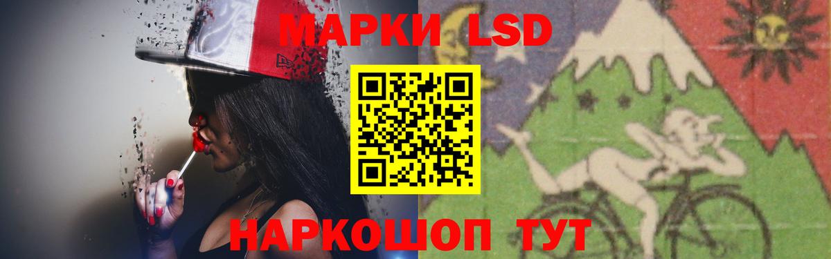Лсд 25 экстази ecstasy  Вход с VPN  Лсд 25 экстази ecstasy  Касимов 